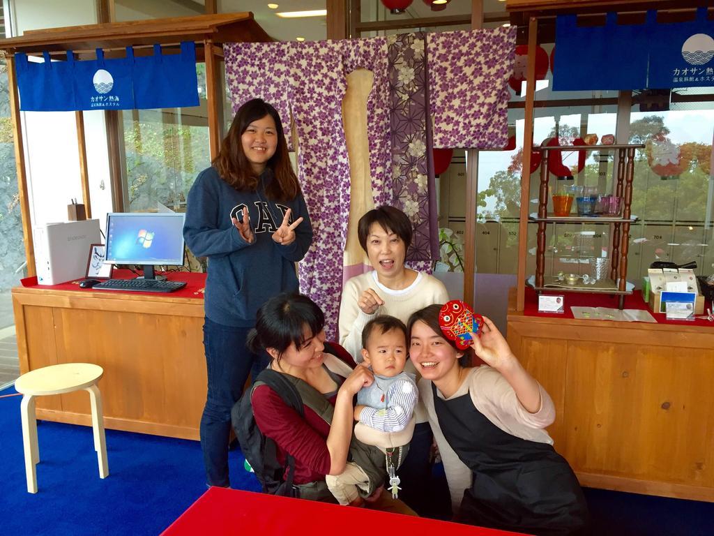 Onsen Hostel Hinoemi Atami  Eksteriør billede