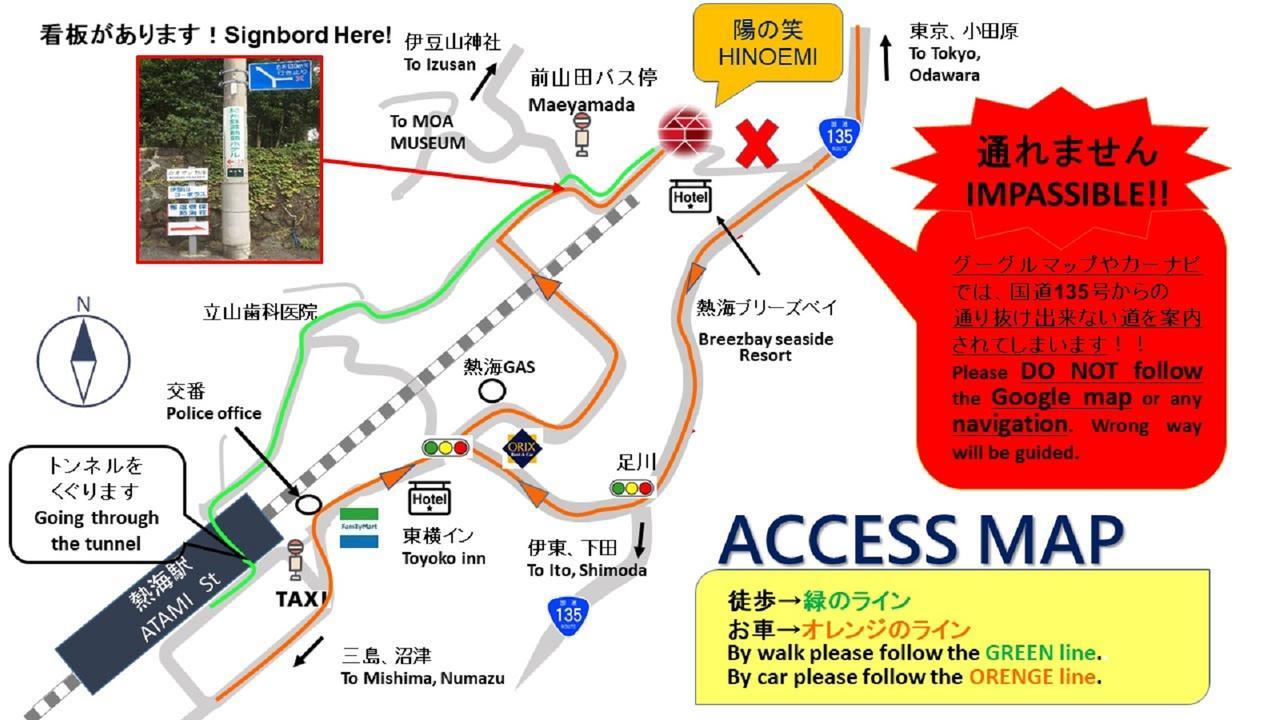 Onsen Hostel Hinoemi Atami  Eksteriør billede