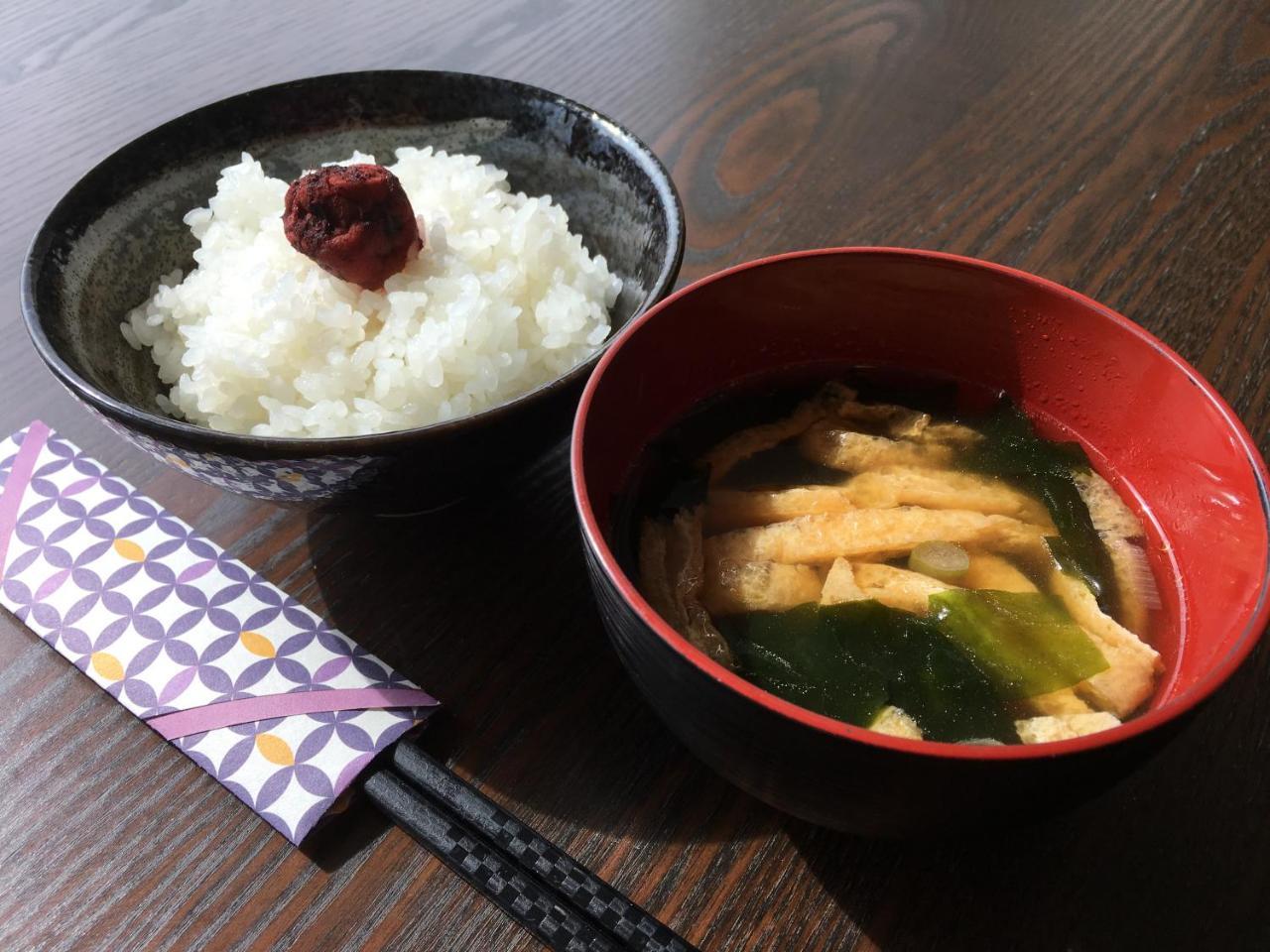 Onsen Hostel Hinoemi Atami  Eksteriør billede